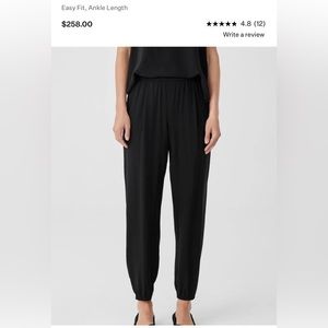 EILEEN FISHER New pants for store (make your purchases comfortable)
